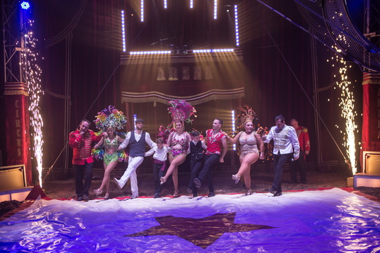 circus-online, programme