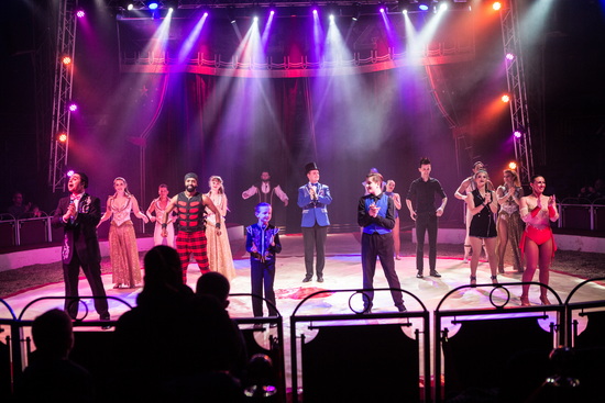 circus-online, programme